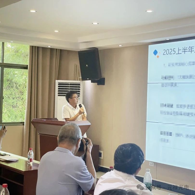 1752042680623291.jpg 微信圖片_20250709142851.jpg