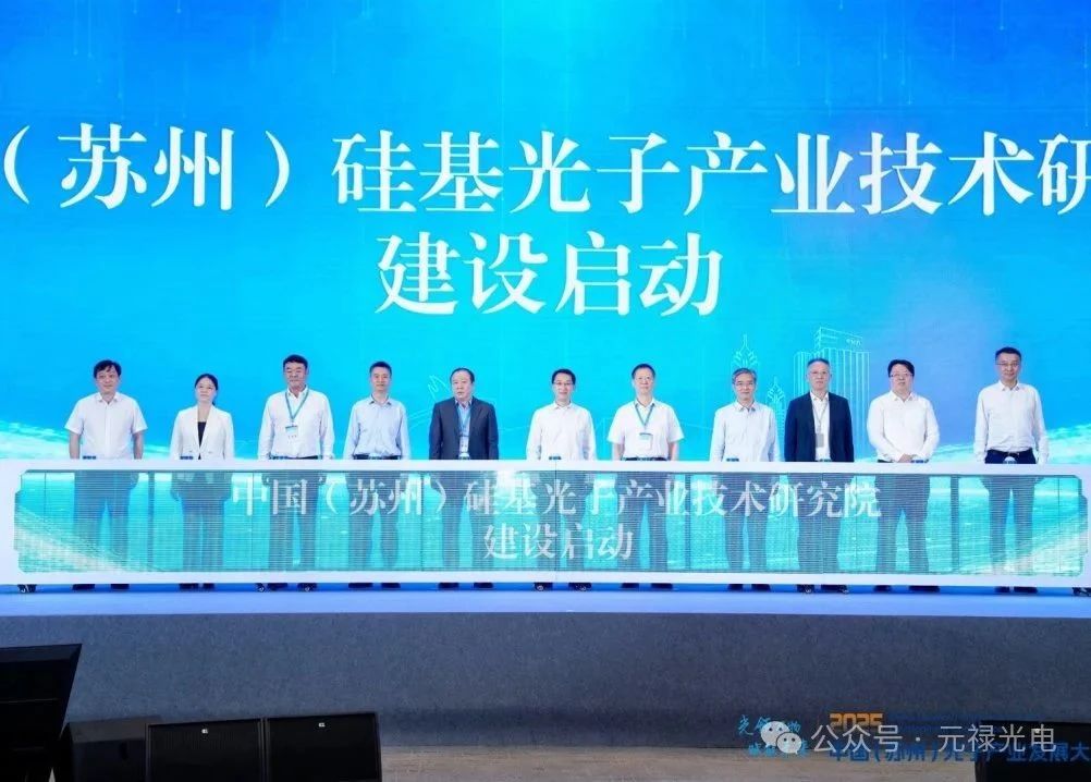 1752569209905757.jpg 微信圖片_20250715163524.jpg